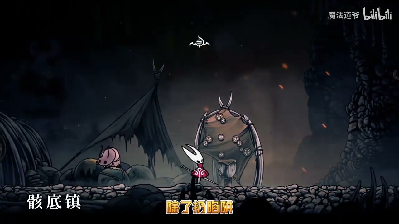 战神 豪华版 截图17