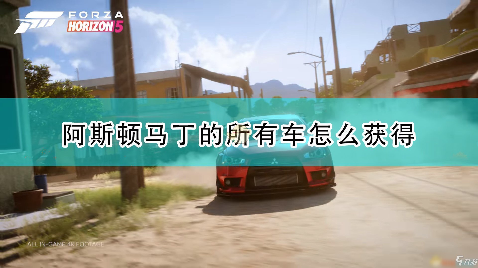 星际争霸2 年度版 截图18