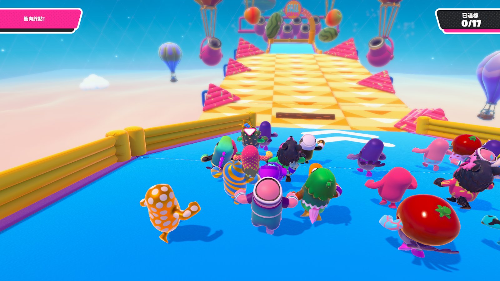 战神 豪华版 截图7