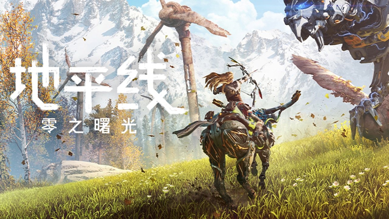深岩银河 重制版 截图18
