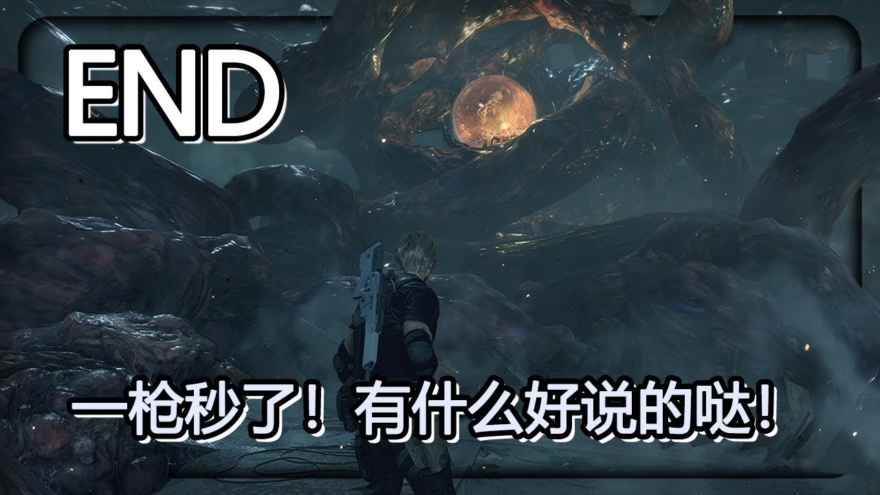 巫师3:狂猎 年度版 截图23
