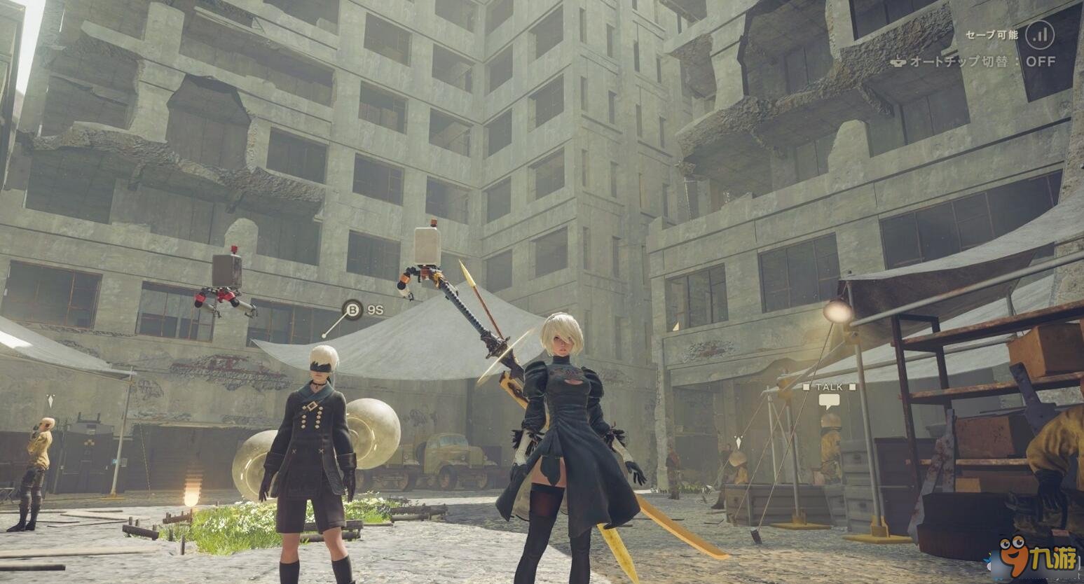 骑马与砍杀2 完整版 截图9
