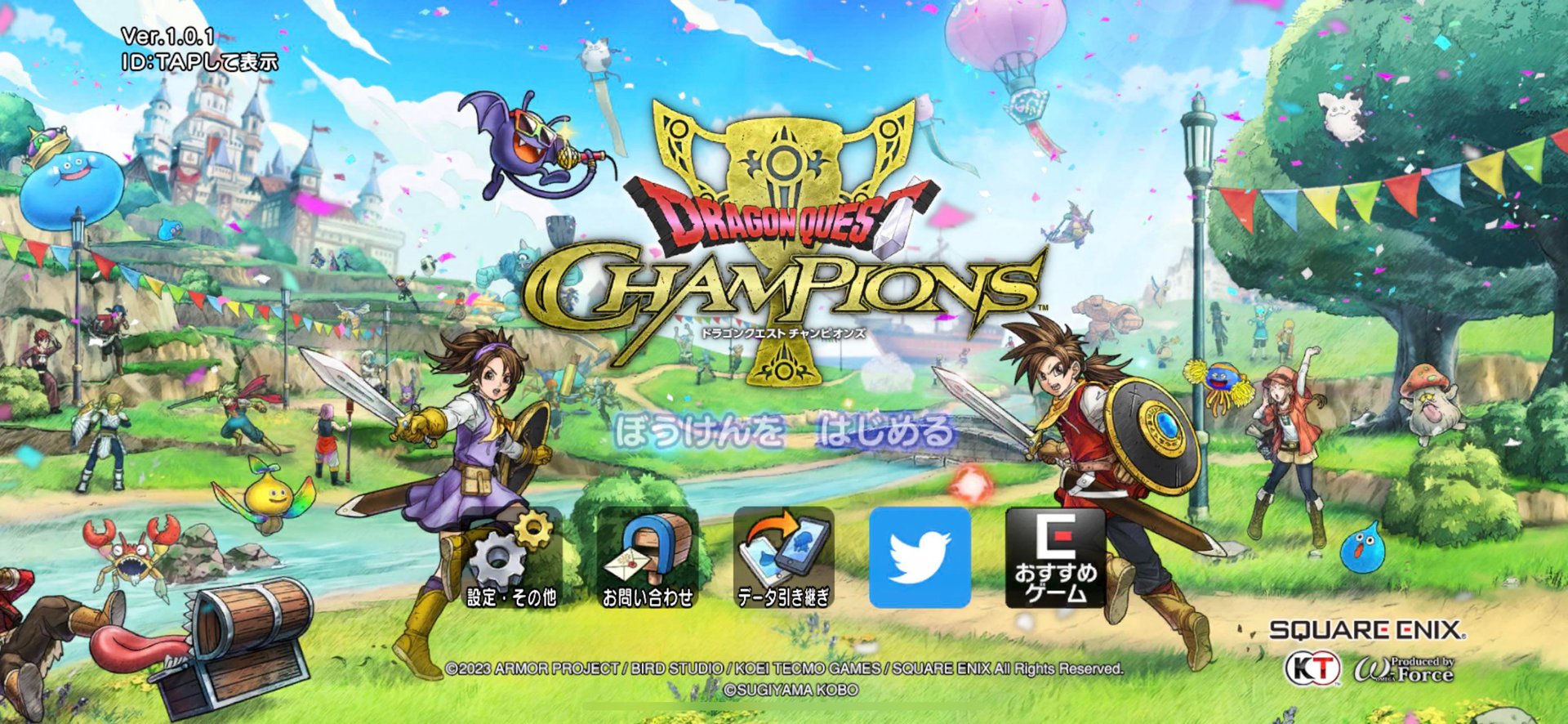 星露谷物语 重制版 截图11