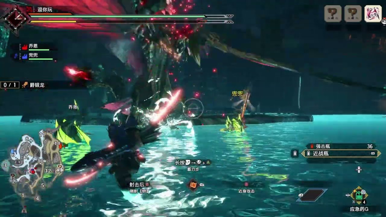 上古卷轴5:天际 截图8