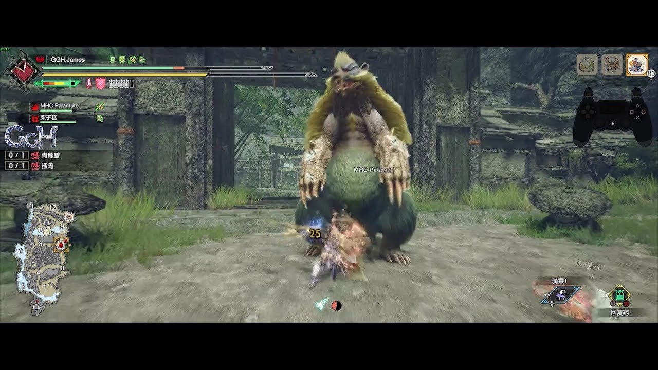 上古卷轴5:天际 截图17