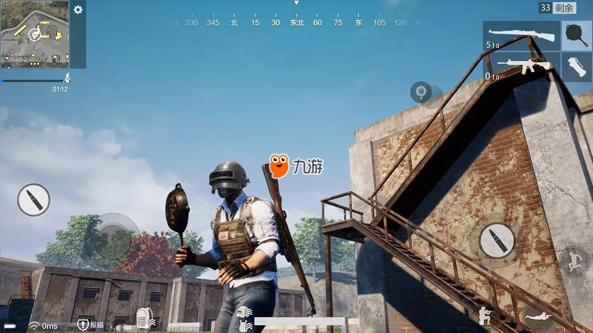 仁王2 豪华版 截图11