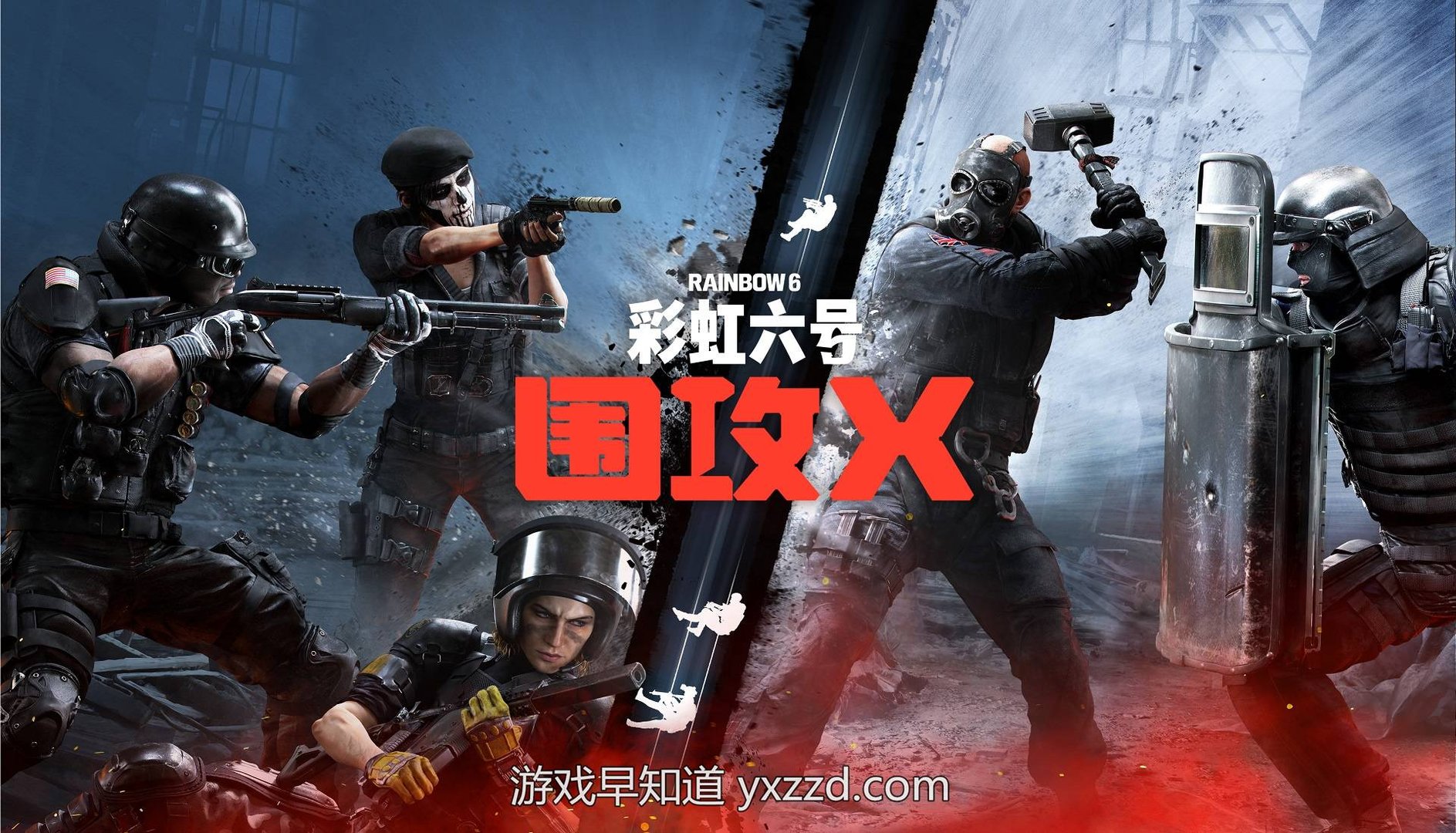 使命召唤:现代战争 年度版 截图17