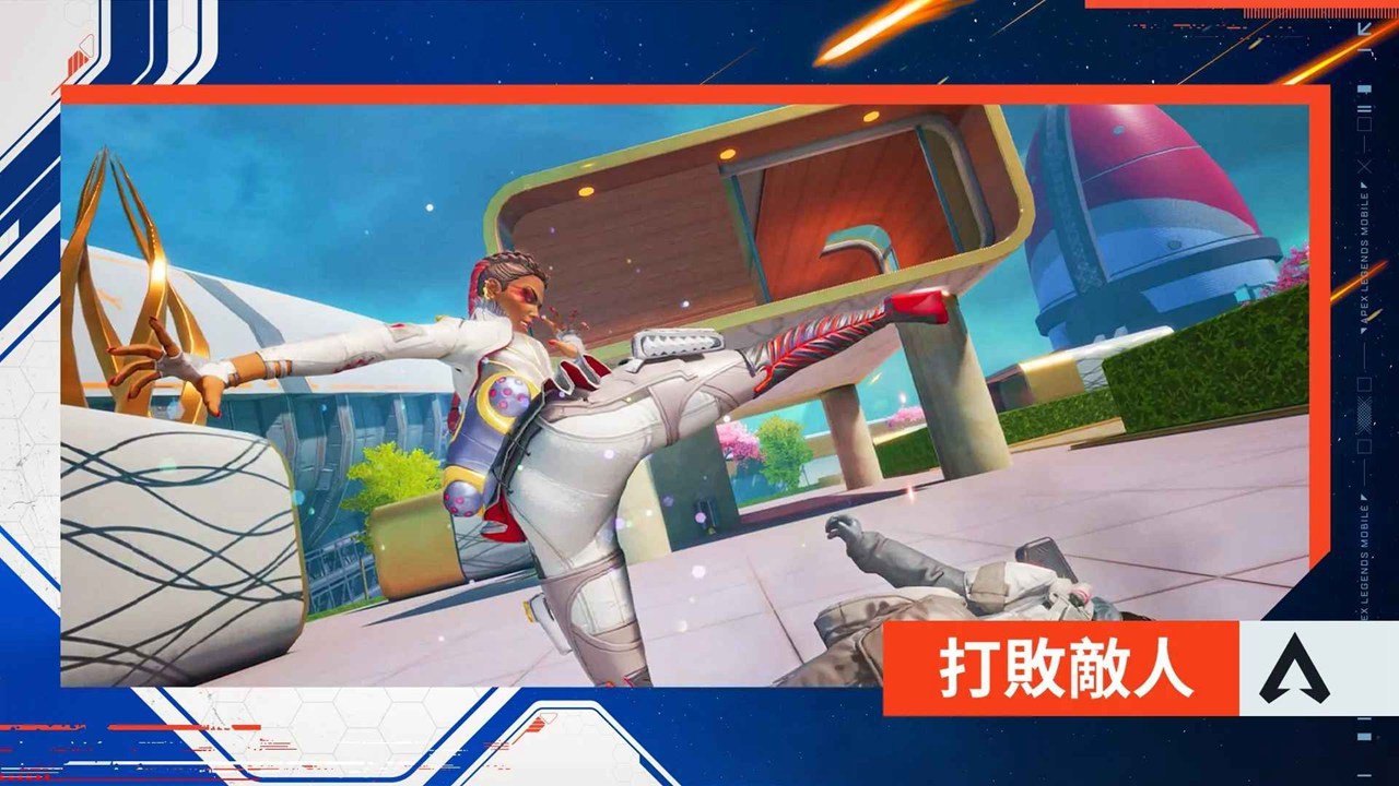 艾尔登法环 重制版 截图12