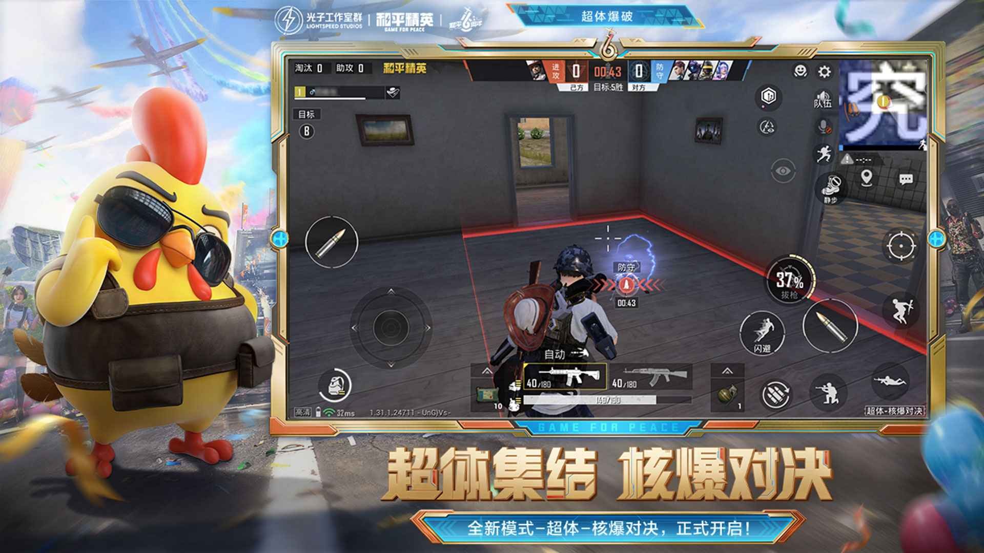 荒野大镖客2 终极版 截图22