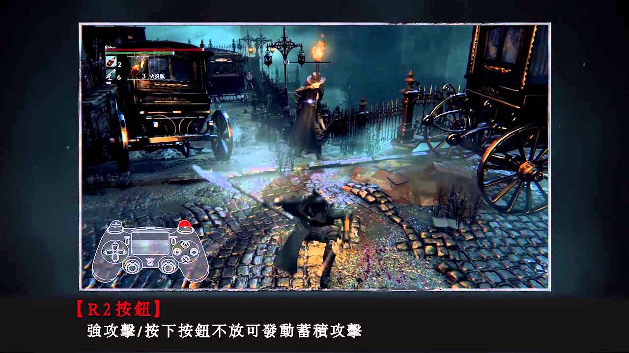 堡垒之夜 豪华版 截图19