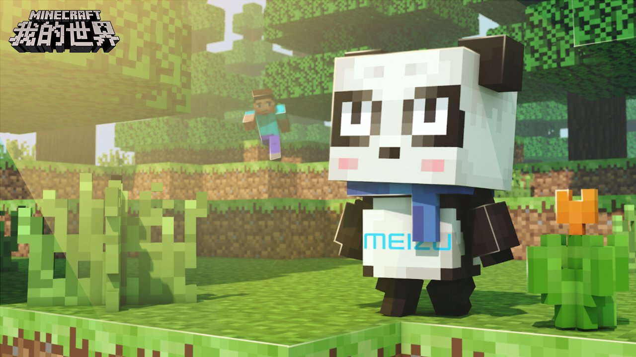 塞尔达传说:旷野之息 年度版 截图3