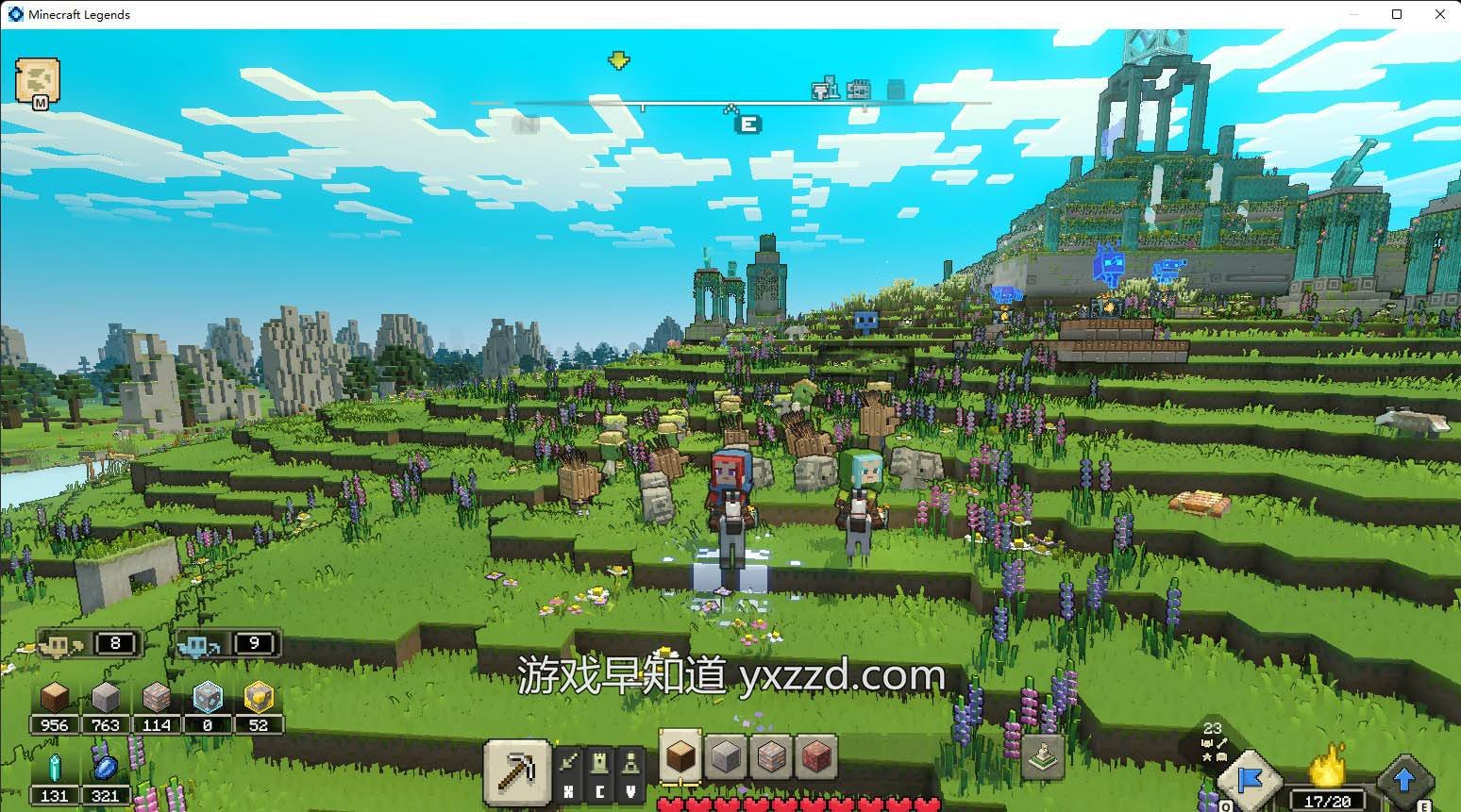 塞尔达传说:旷野之息 年度版 截图4