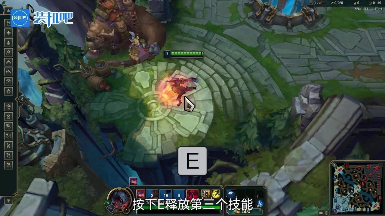 堡垒之夜 豪华版 截图19