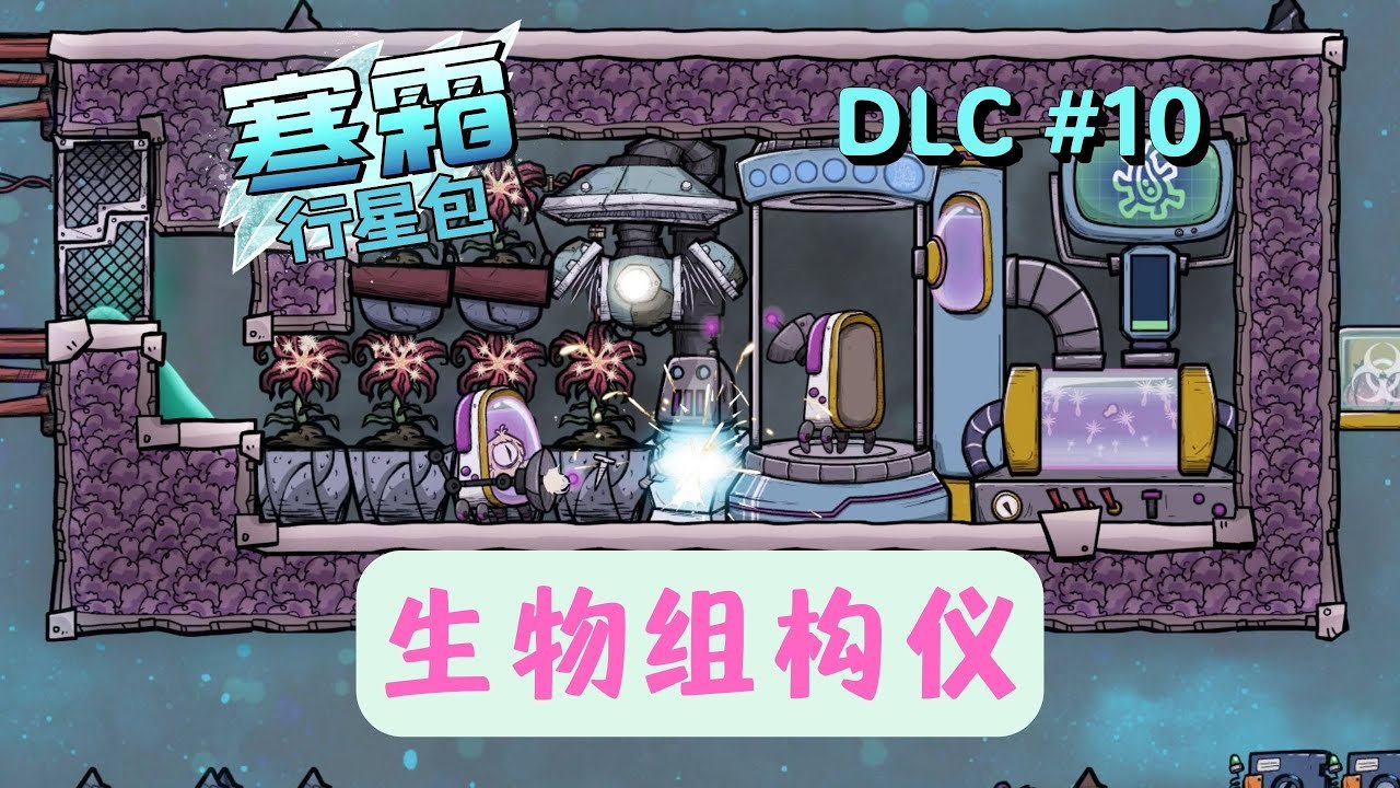 极限竞速：地平线5 截图12