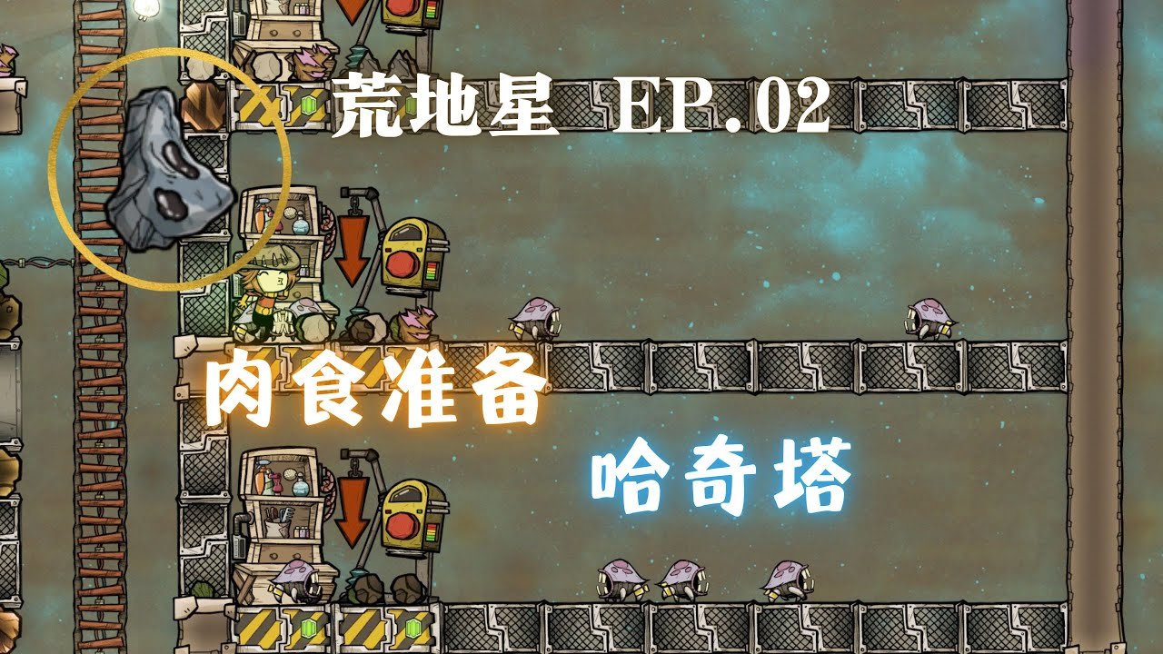 极限竞速：地平线5 截图14