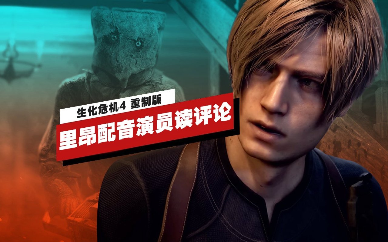 尼尔：机械纪元 截图22