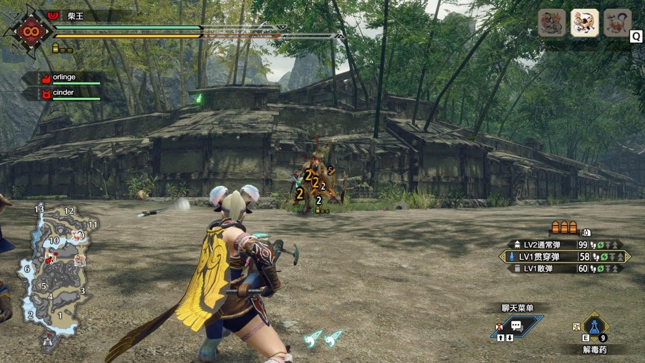 七日杀 终极版 截图3