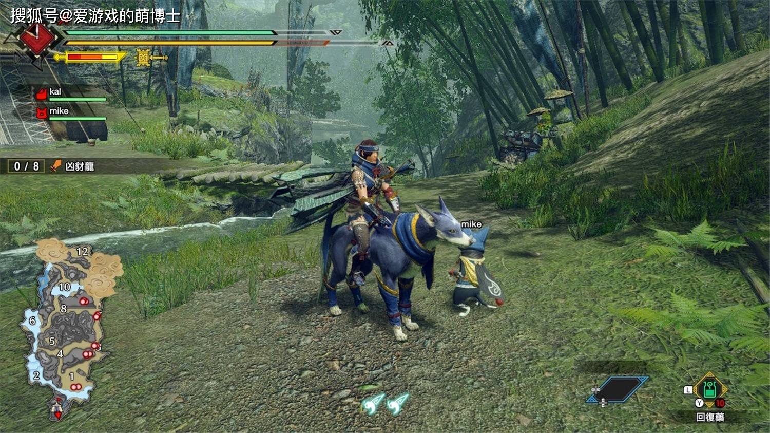 七日杀 终极版 截图9