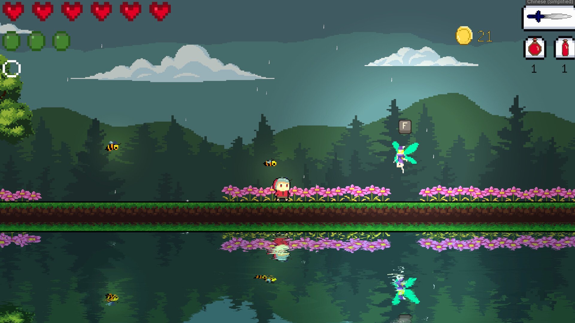 荒野大镖客2 年度版 截图4