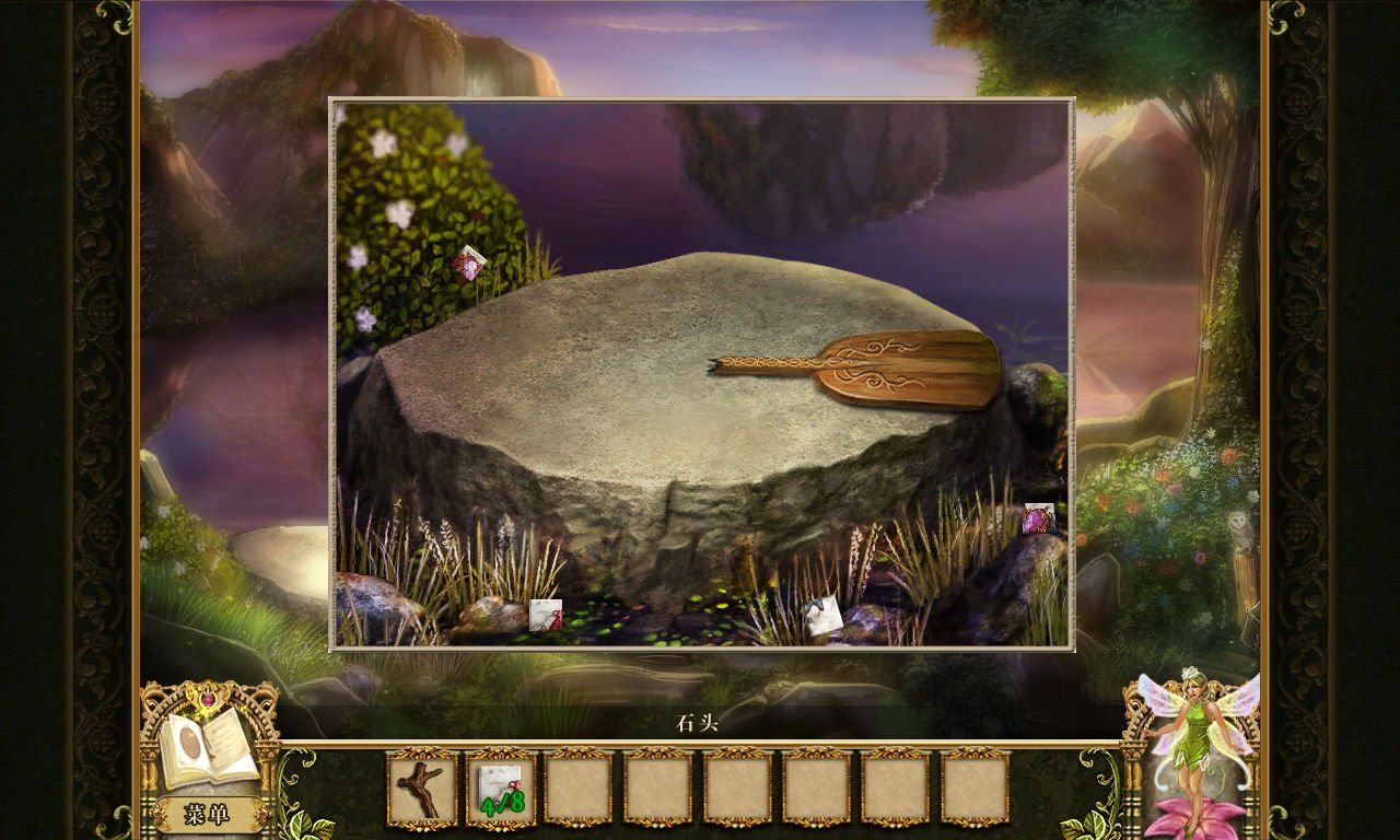 荒野大镖客2 年度版 截图18