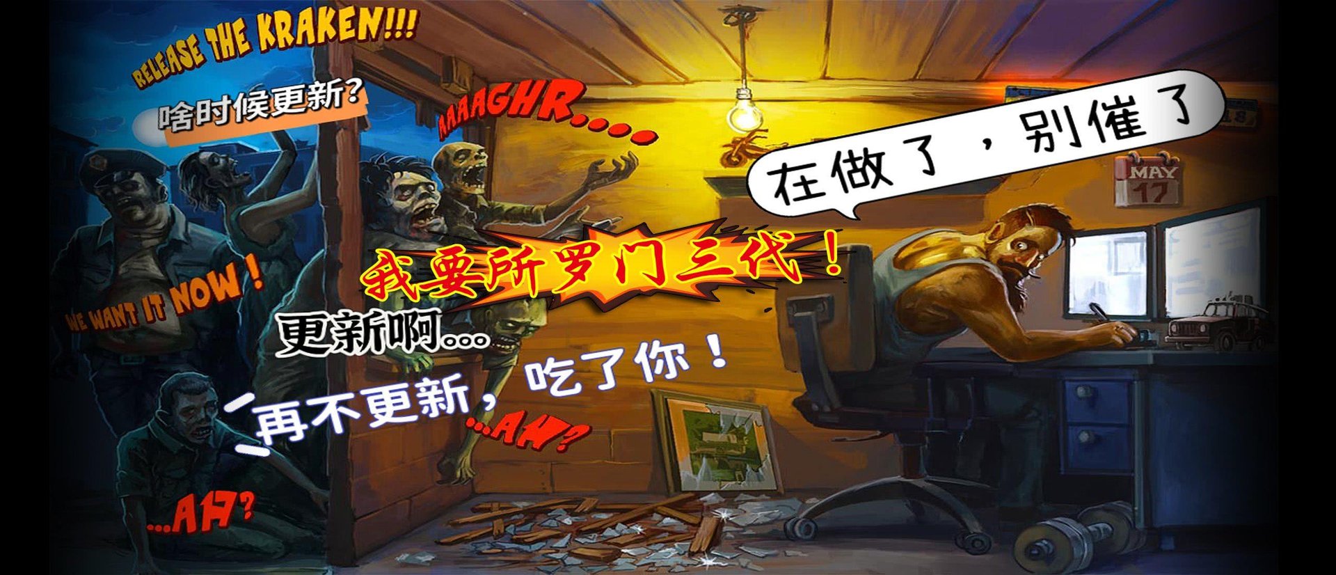 地平线：零之曙光 截图23