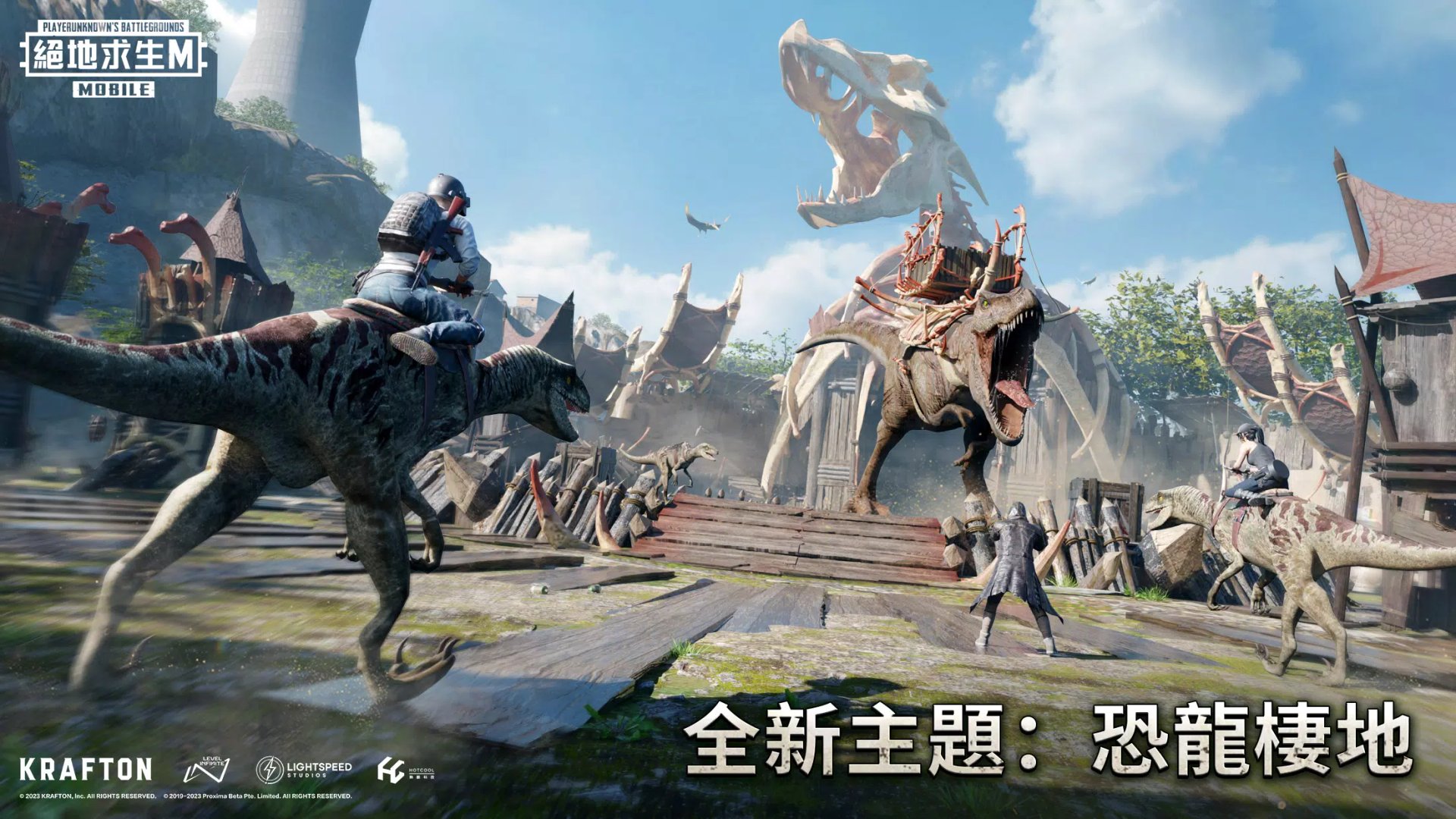 深岩银河 完整版 截图8