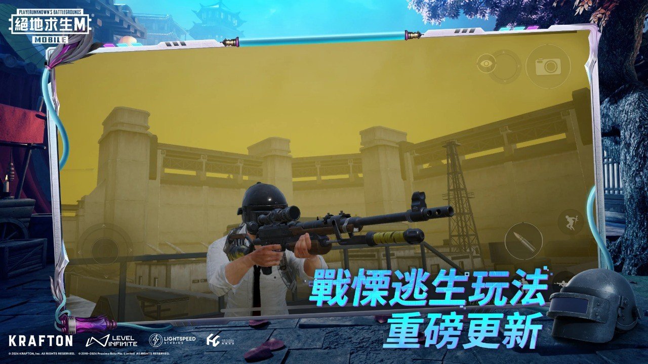 深岩银河 完整版 截图15