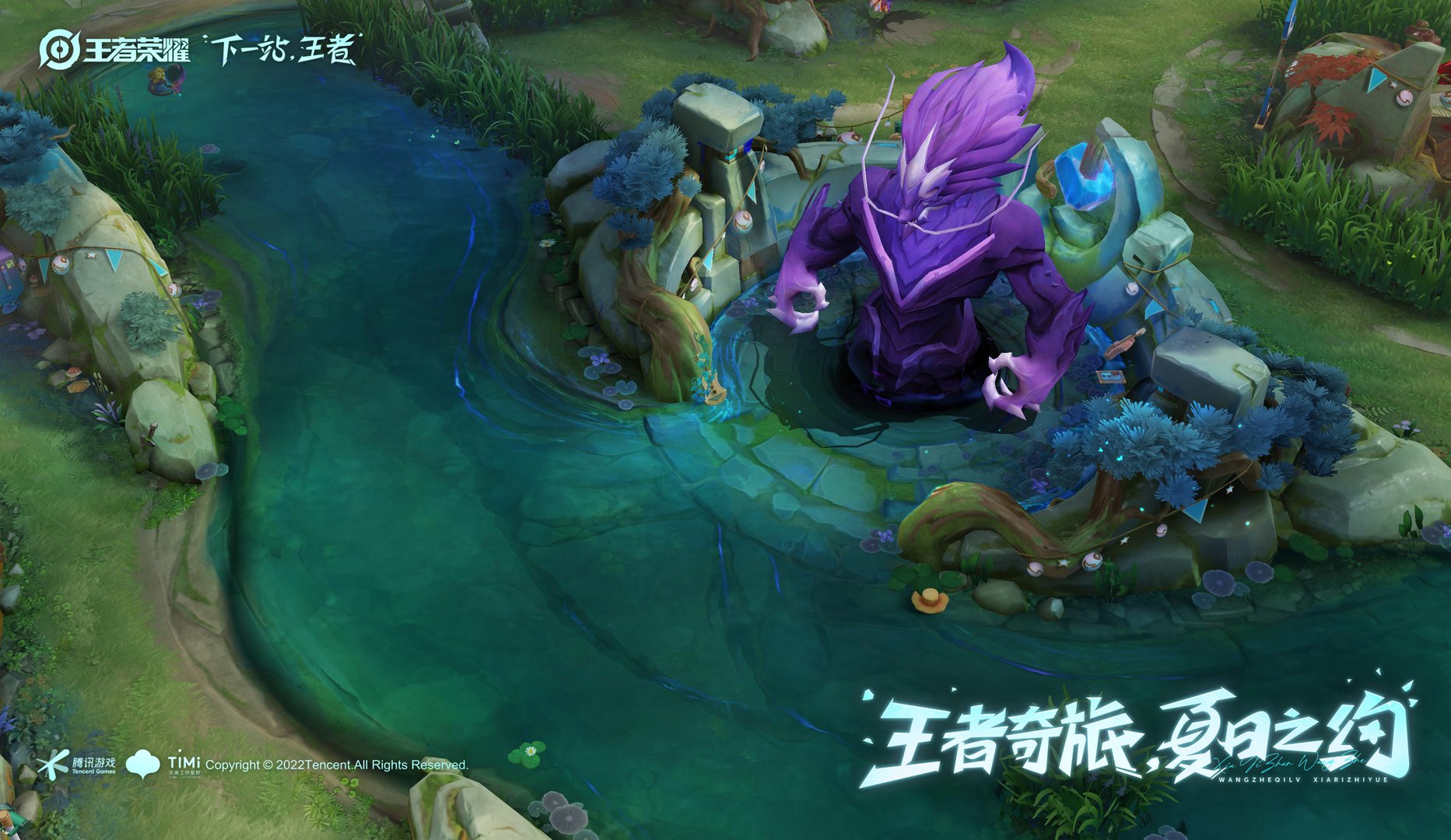 血源诅咒 终极版 截图6