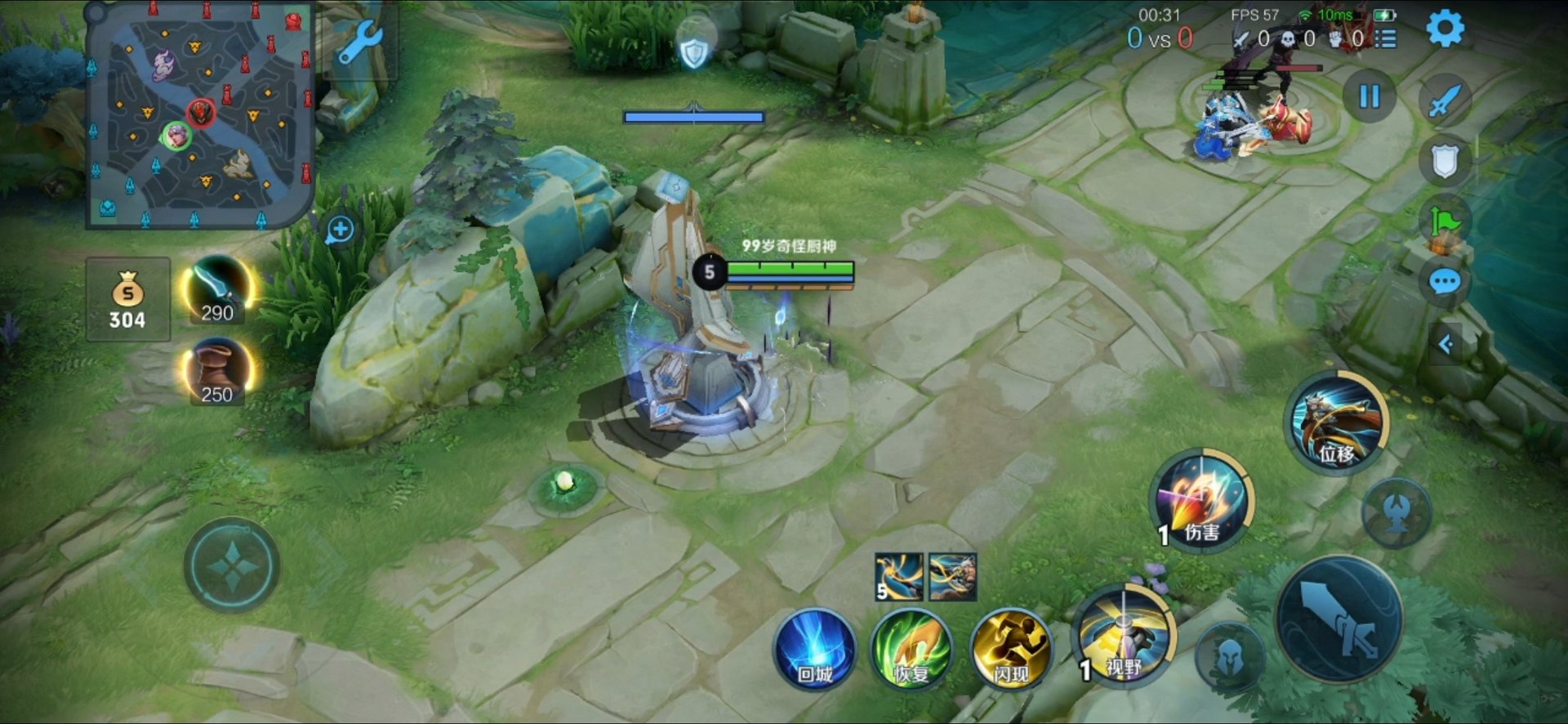 血源诅咒 终极版 截图9