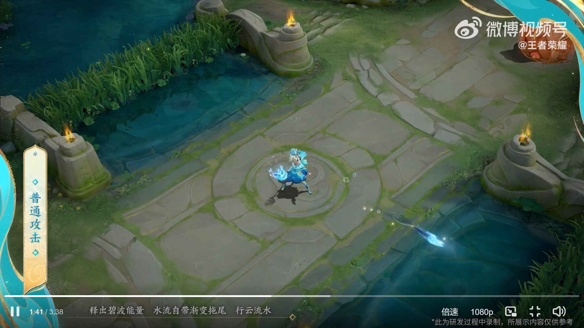 血源诅咒 终极版 截图10