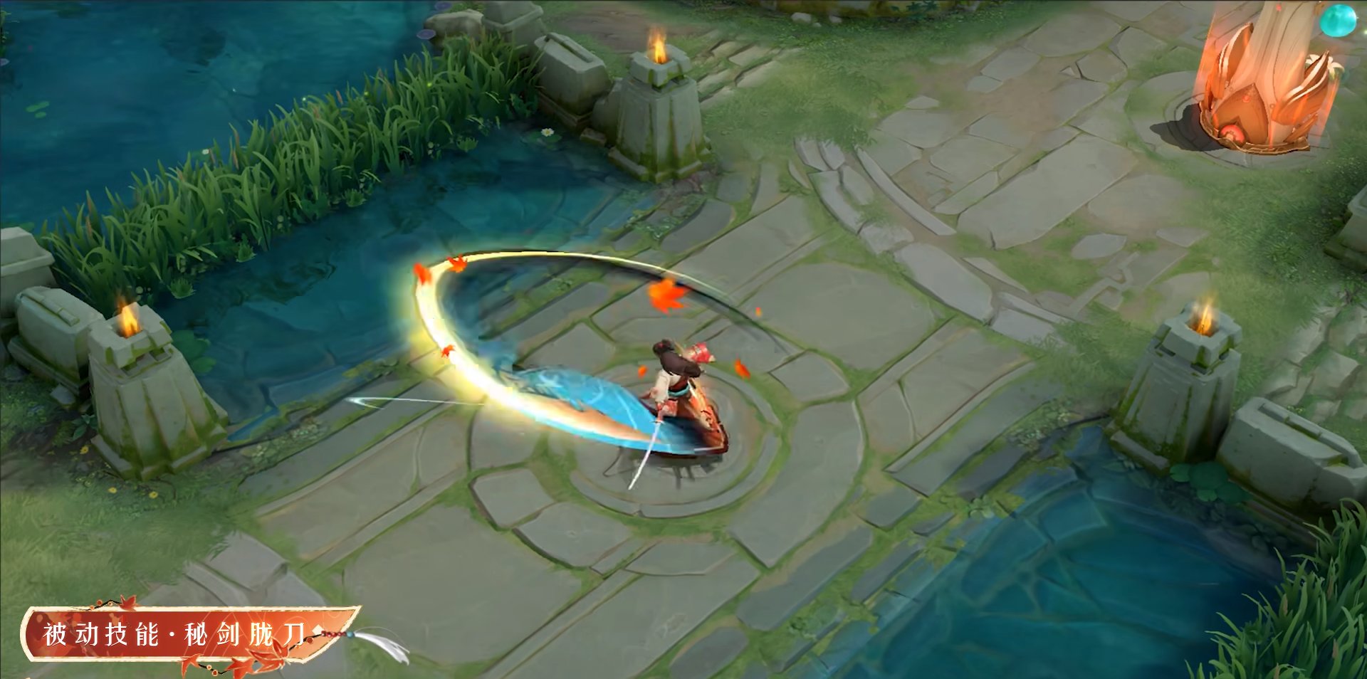 血源诅咒 终极版 截图11