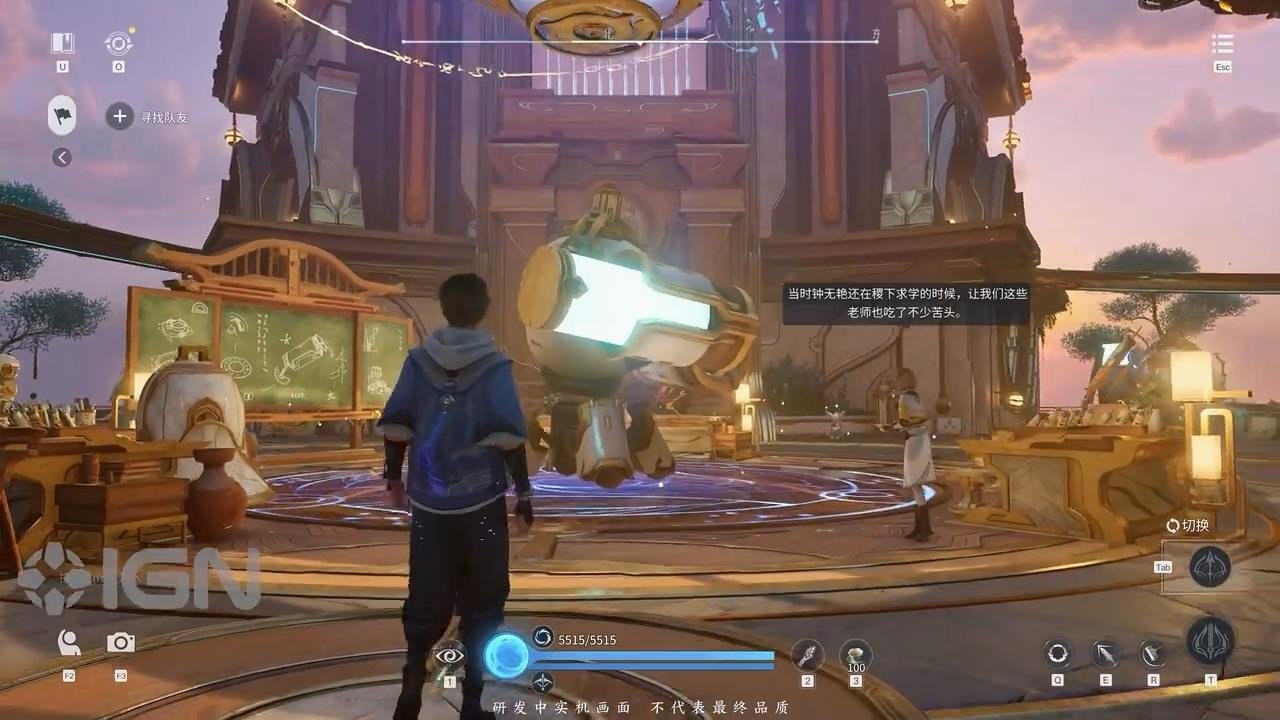 血源诅咒 终极版 截图12