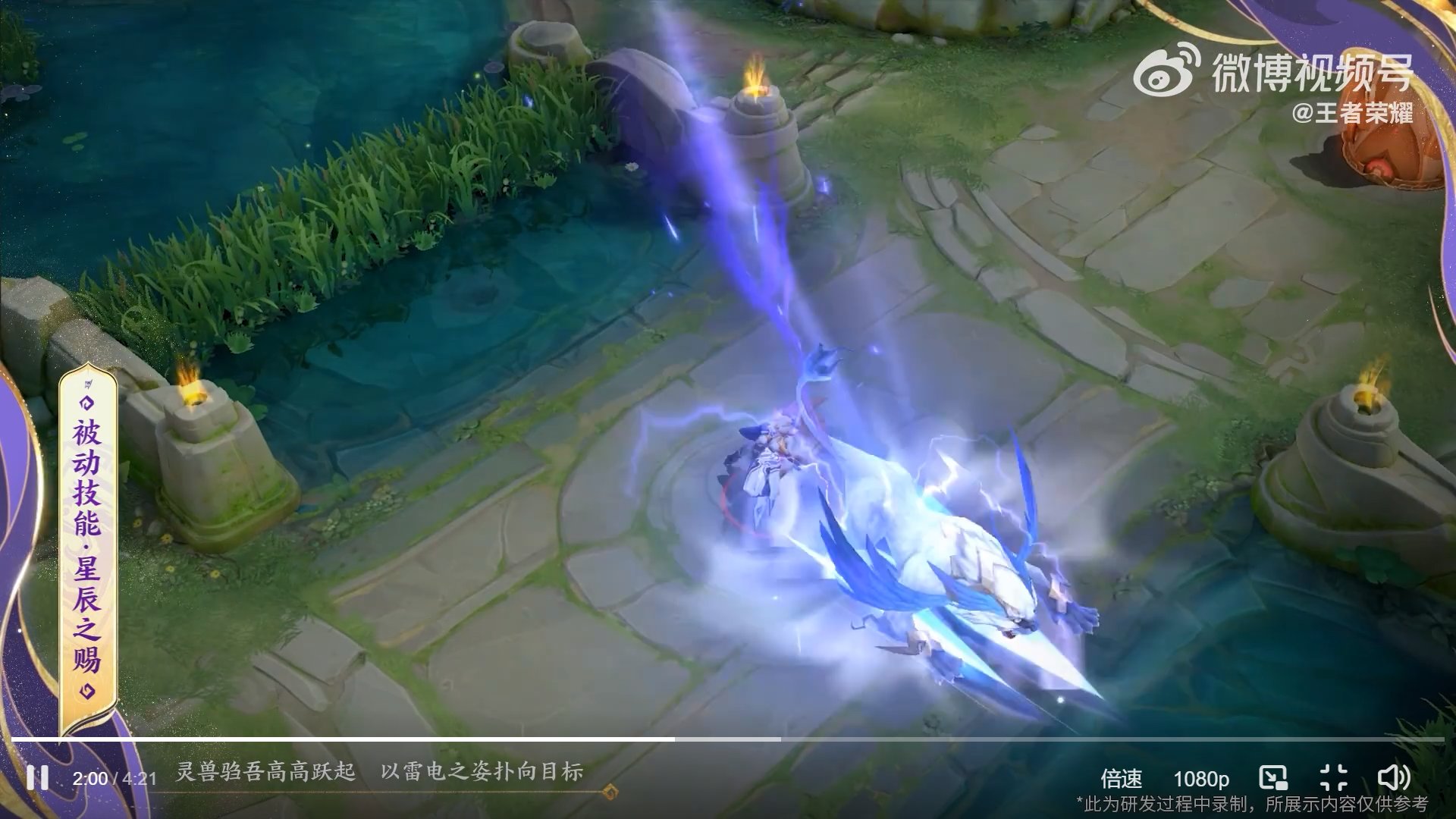 血源诅咒 终极版 截图15