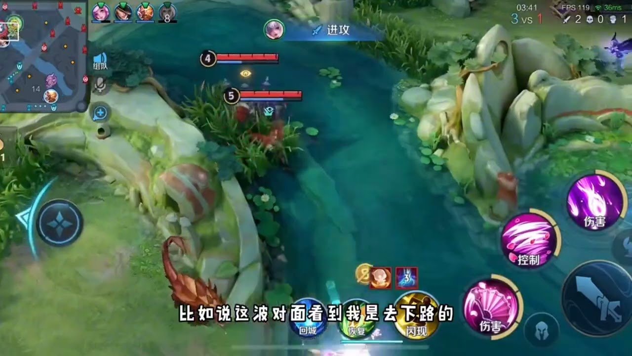 血源诅咒 终极版 截图17