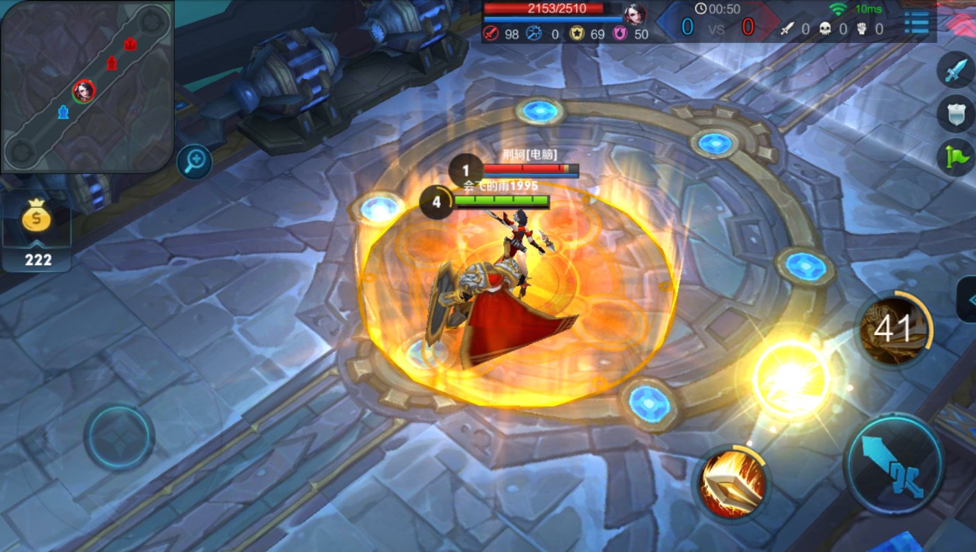 血源诅咒 终极版 截图21