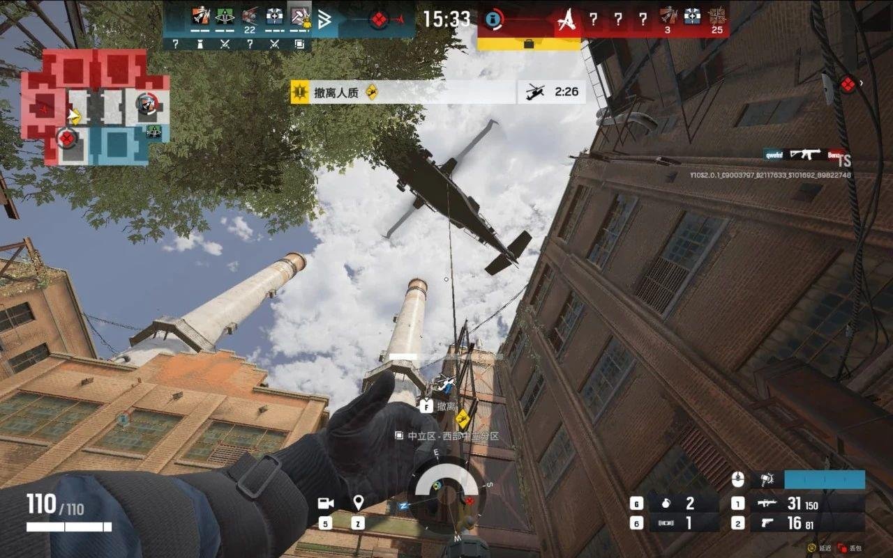 星露谷物语 完整版 截图19