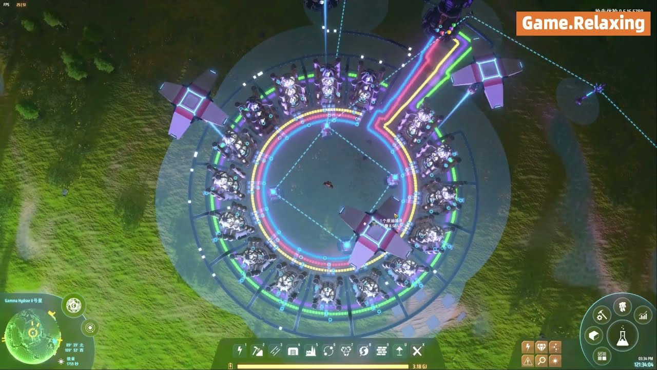 堡垒之夜 豪华版 截图12