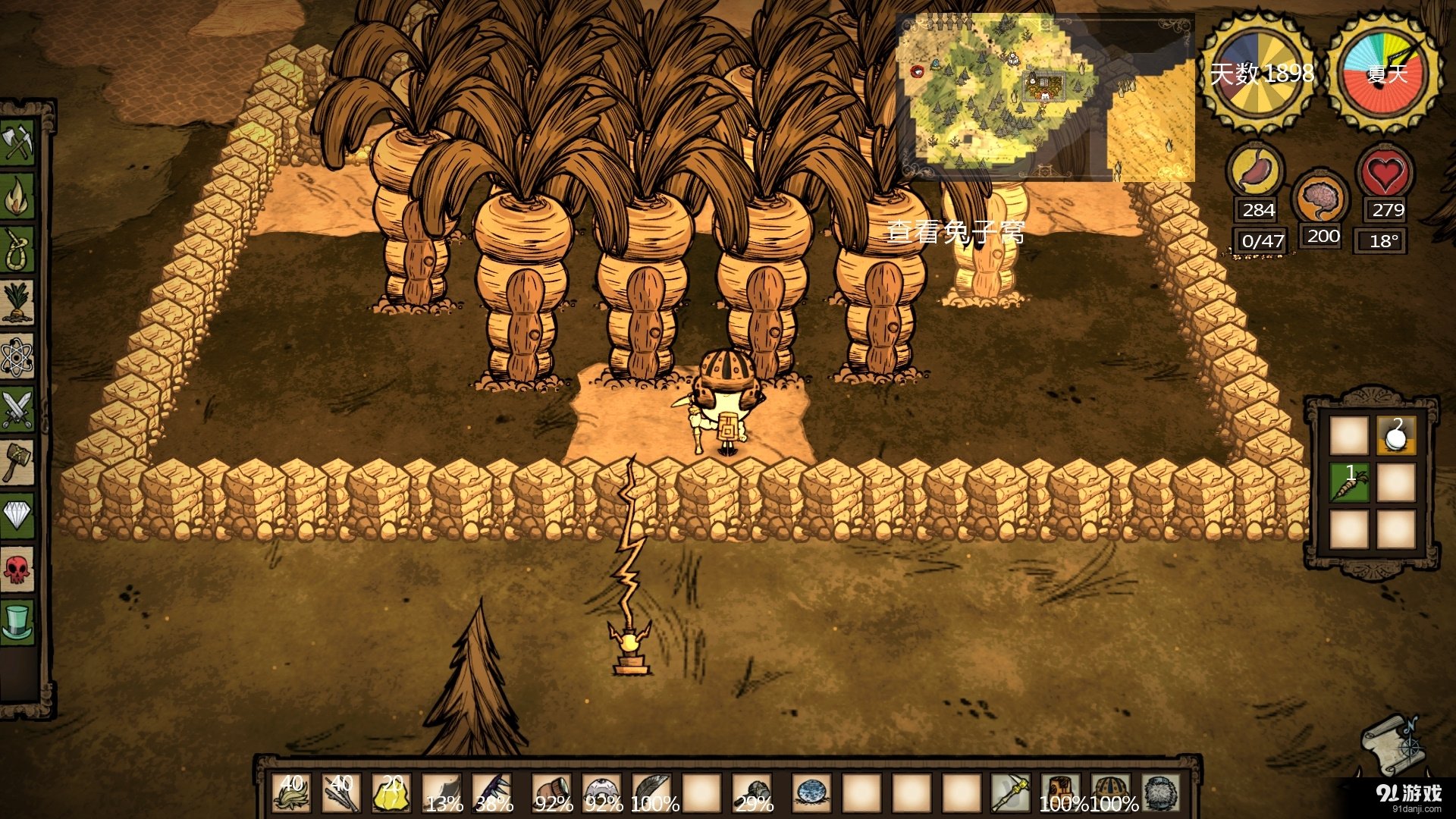 荒野大镖客2 年度版 截图9