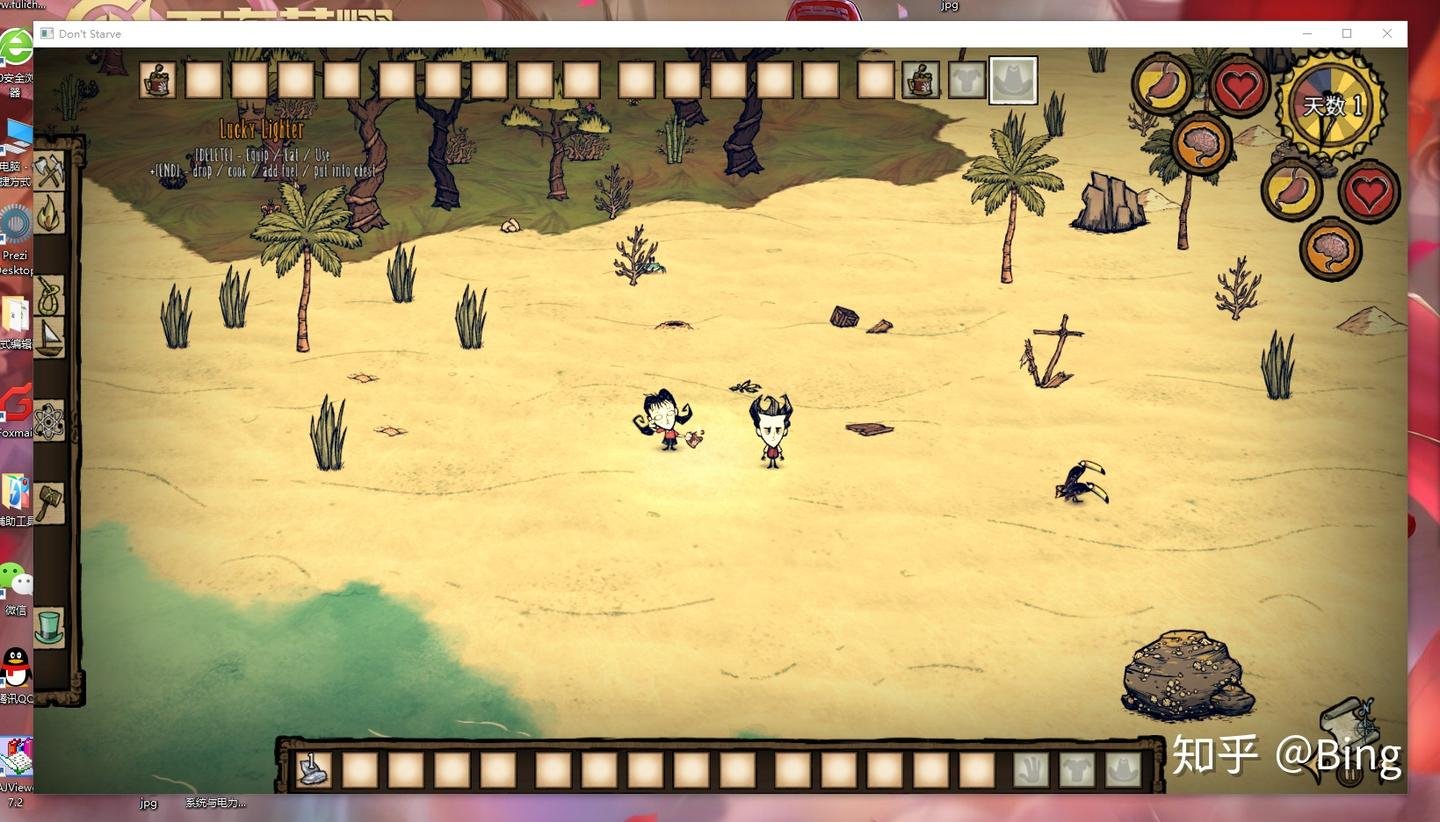 荒野大镖客2 年度版 截图14