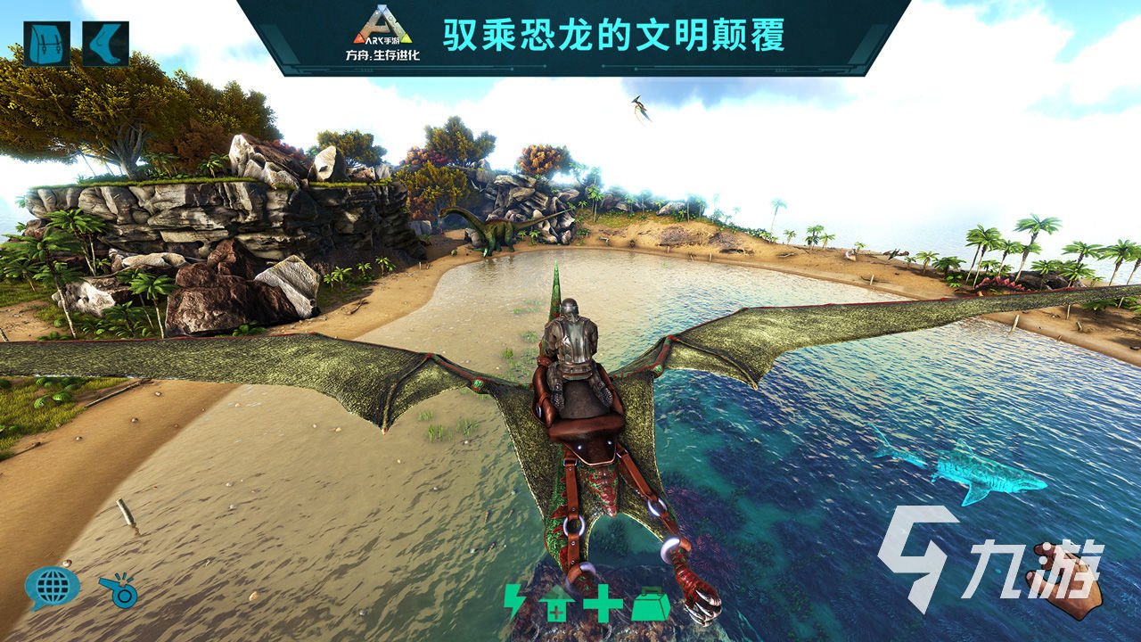 尼尔：机械纪元 截图7