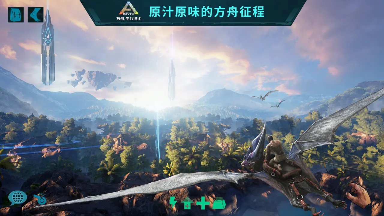 尼尔：机械纪元 截图8
