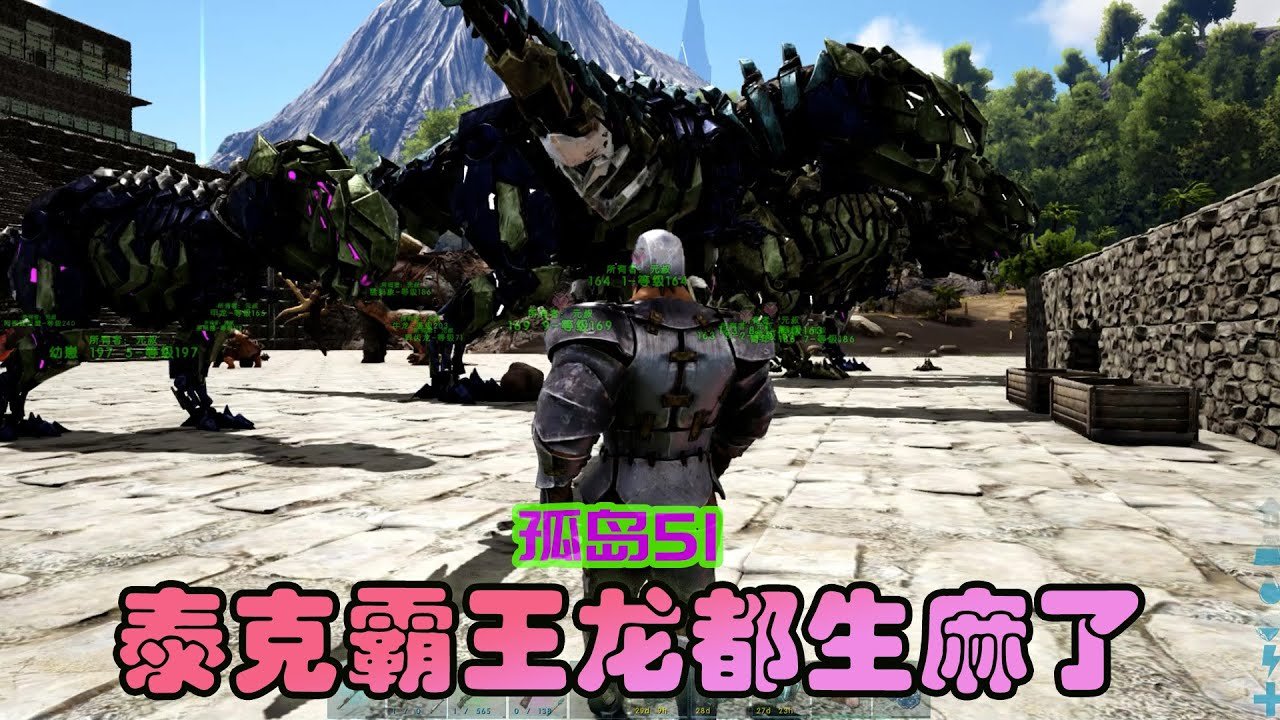 尼尔：机械纪元 截图14