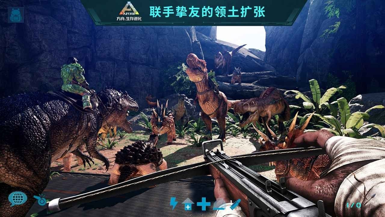 尼尔：机械纪元 截图17