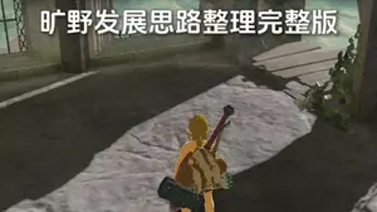 星际争霸2 年度版 截图17