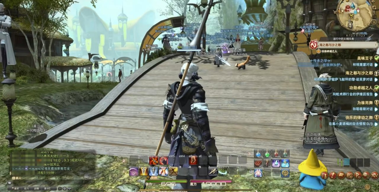 塞尔达传说:旷野之息 年度版 截图8