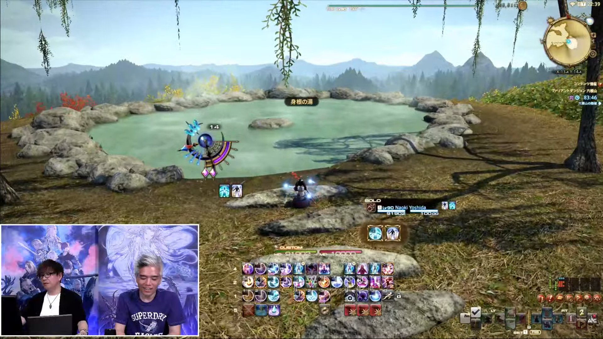 塞尔达传说:旷野之息 年度版 截图13