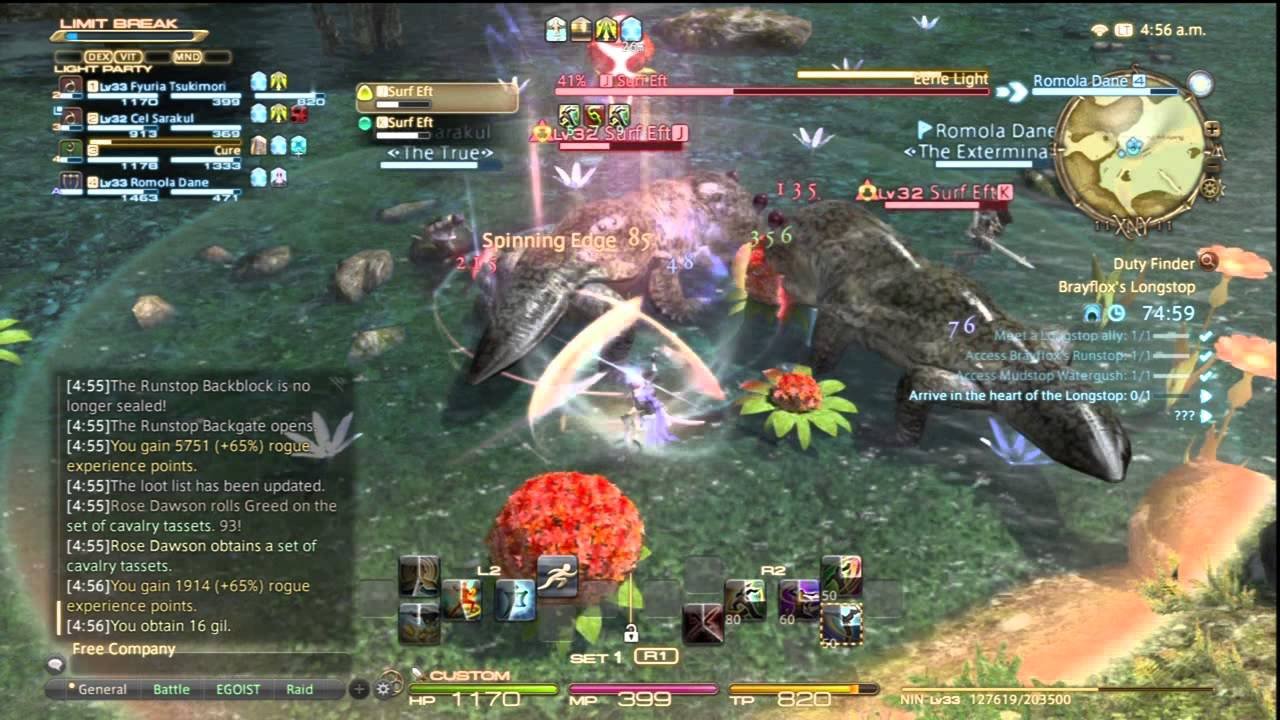 塞尔达传说:旷野之息 年度版 截图15