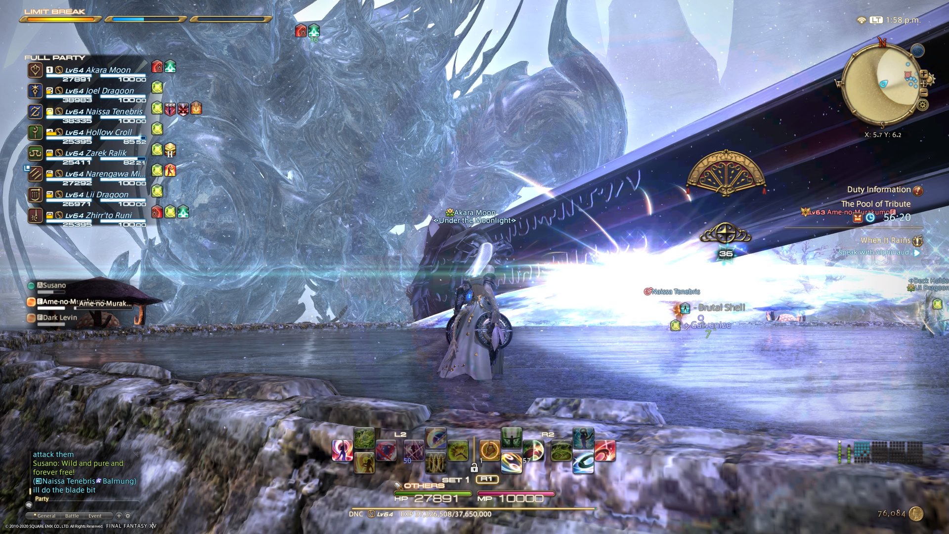 塞尔达传说:旷野之息 年度版 截图19