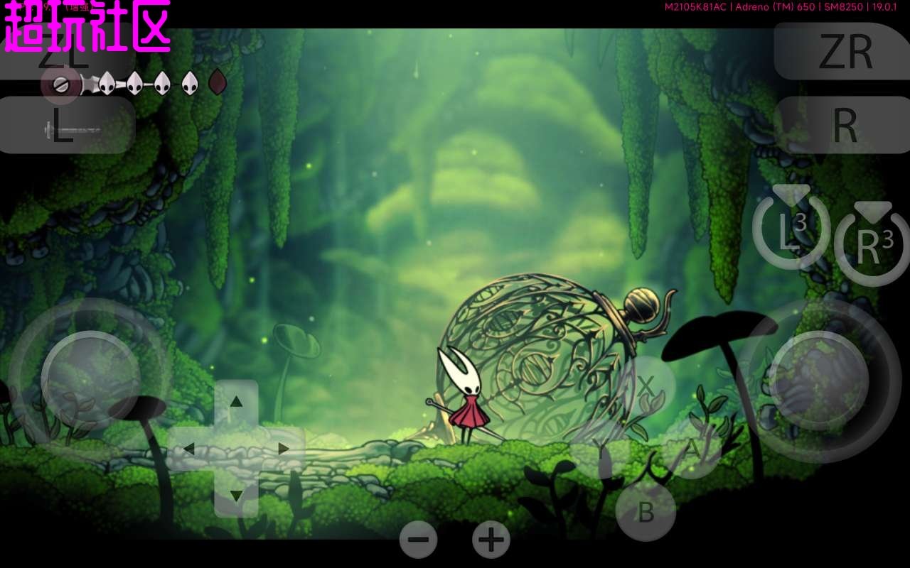 上古卷轴5:天际 截图2