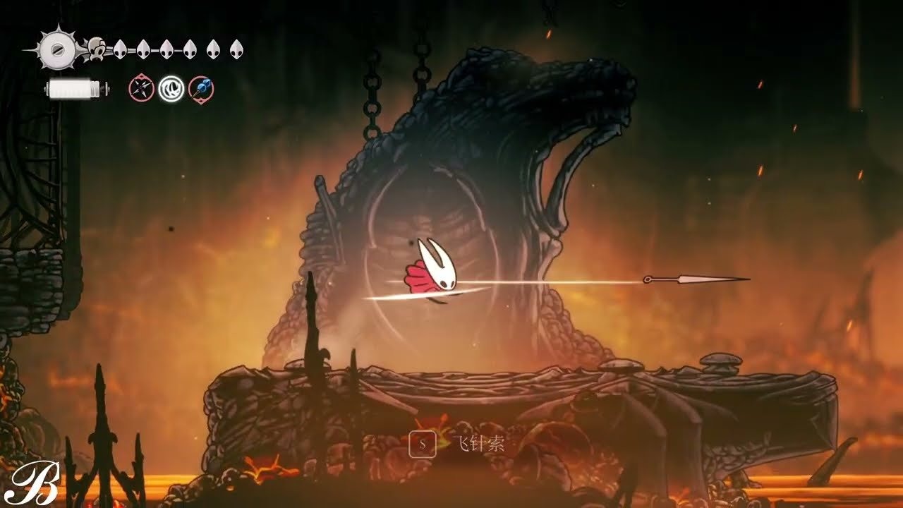 上古卷轴5:天际 截图3